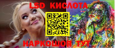 apvp Новозыбков