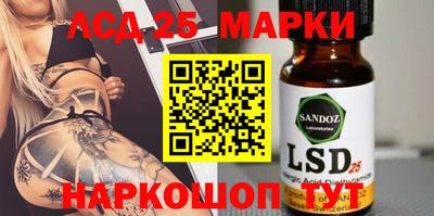 apvp Новозыбков