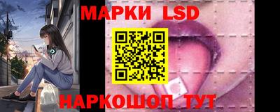 мет Новодвинск