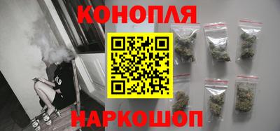 apvp Новозыбков