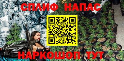 мет Новодвинск
