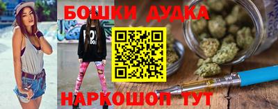 apvp Новозыбков