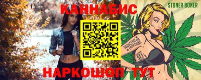 мет Новодвинск