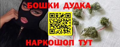 apvp Новозыбков