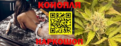мефедрон VHQ Новокубанск