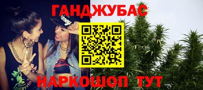 apvp Новозыбков