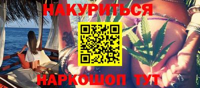 мет Новодвинск