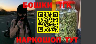 apvp Новозыбков