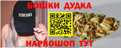 apvp Новозыбков