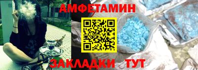 мет Новодвинск