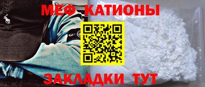 apvp Новозыбков